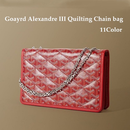 [스페셜오더]GOYARD-고야드 ALEXANDRE III 알렉상드르 트로아 퀄팅 체인백 / 11컬러