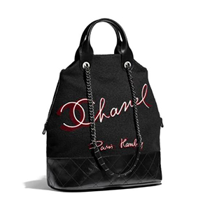 [스페셜오더]CHANEL-A57521 샤넬 블랙 울 자수 장식 카프스킨 실버메탈 라지 토트백